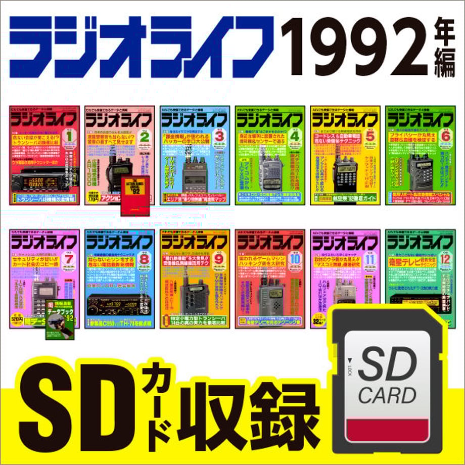 5e4544ce47fb442cd82933ba