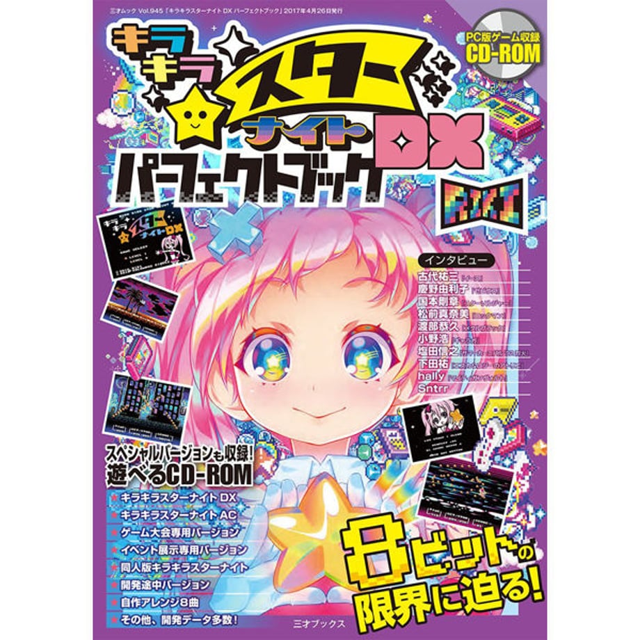 5f3cc9826589fd576c1f2f54