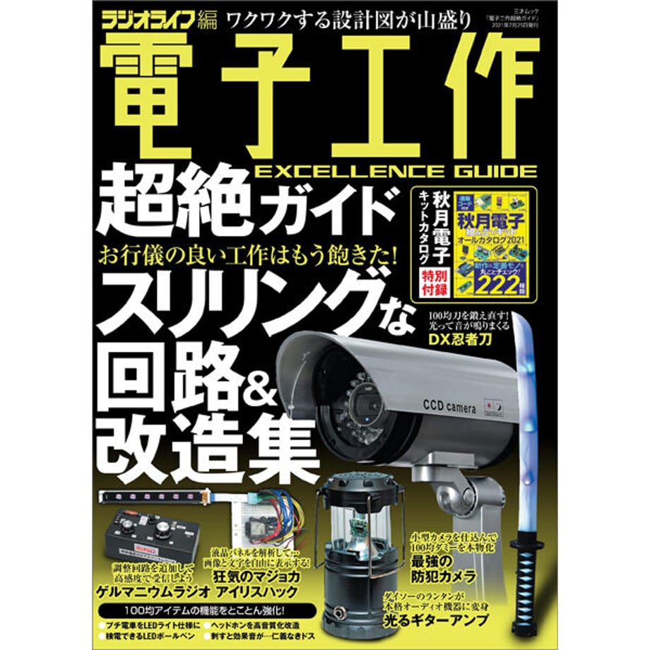 60ecfffe228d265a50e40d98