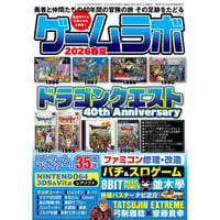 50％オフ】［DVD］バックアップ活用テクニック全巻セット | 三才