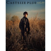 本］キャストサイズ vol.19 | 三才ブックス オンラインショップ