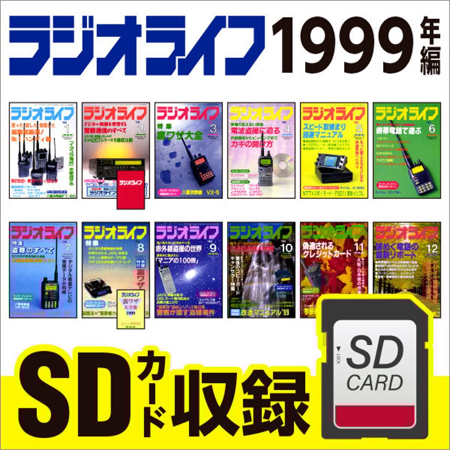 5e4544cf47fb442cd82933da