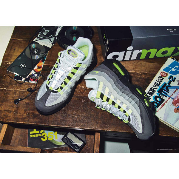 本］VISIBLE by atmos AIR MAX MAGAZINE | 三才ブックス オ