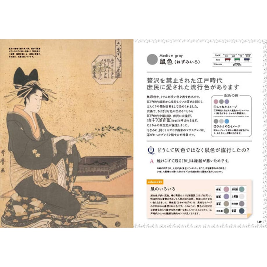 5e56313f4c4ae834574ee517
