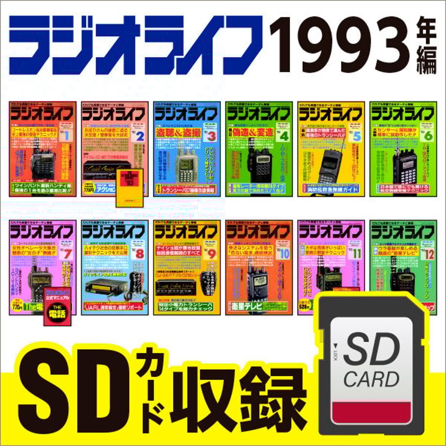 5e4544ce47fb442cd82933bf