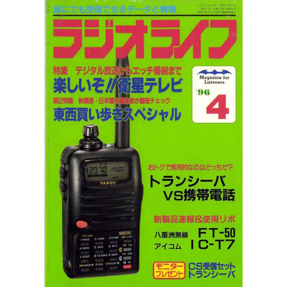5e4544cf47fb442cd82933cd