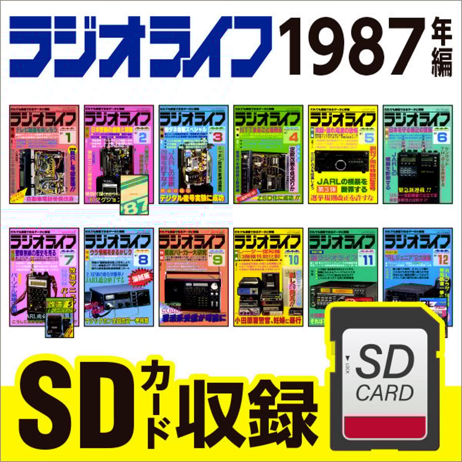 5e4544cd47fb442cd82933a2