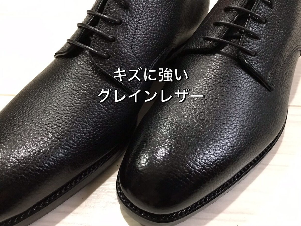 革靴　プレーントゥ　茶色　IronAge USA ブラウン　コバ　レザー raymar-shoes_howard-dbr