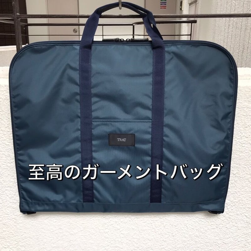 [お値下]hartmann社 オリーブグリーン ガーメントバッグ お値下]hartmann社 オリーブグリーン ガーメントバッグ