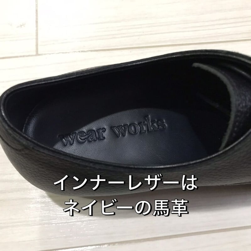 wear worksオリジナルプレーントゥ「ブラックグレインレザー」 | wear