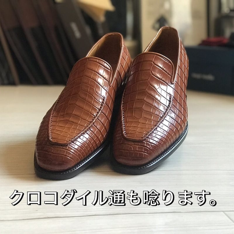wear works オリジナルヴァンプローファー「リアルクロコダイル 
