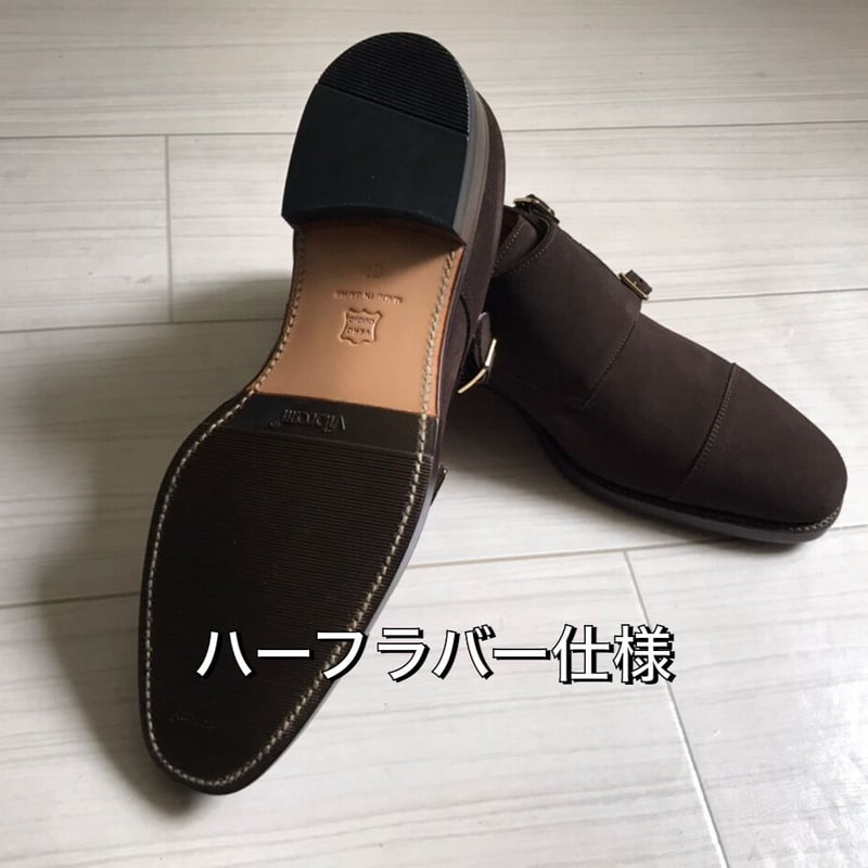 wear worksオリジナルダブルモンク「ブラウンスエード」 | wear wear worksオリジナルダブルモンク「ブラウンスエード」 | wear