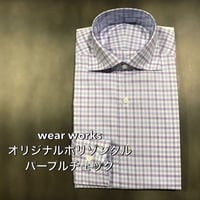 wear worksオリジナルホリゾンタルシャツ「パープルチェック」
