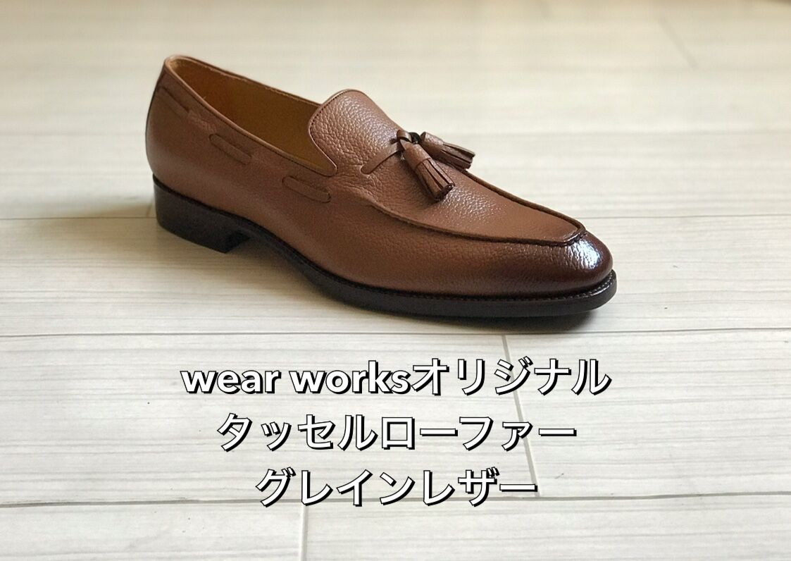 【着用1回のみ】berwick タッセルローファー UK6 グレインレザー Yahoo!オークション - 【着用1回のみ】berwick タッセル