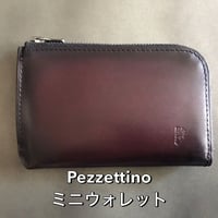 Pezzettino ヴェネチアンレザー「ミニウォレット」バーガンディ