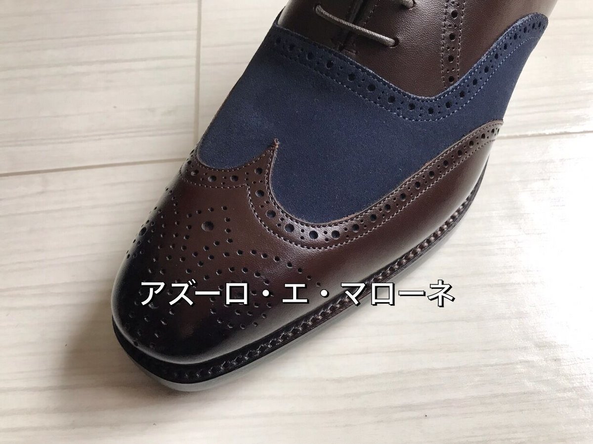 wear worksオリジナルコンビウィングチップ「ブラウンカーフ×ネイビースエード」