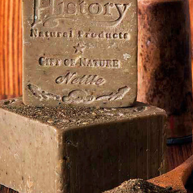 ネトル（イラクサ）石けん-ヒストリーハーバルソープ | トルコからの