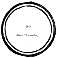 【music sheet】Soir    ーalbum『Reprendre』ー