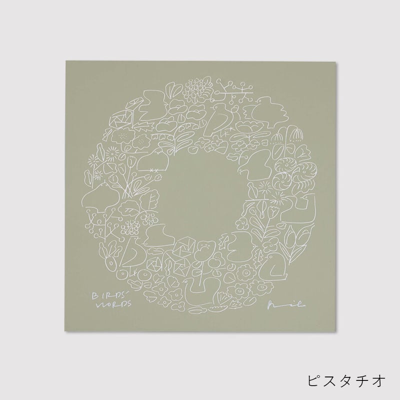 BIRDS' WORDS (バーズ ワーズ) BIRDS' WORDS (バーズ ワーズ)