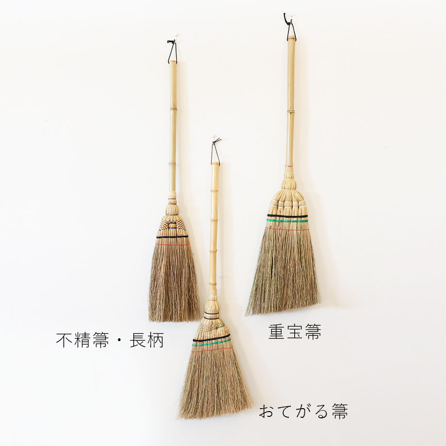 白木屋傳兵衛（しろきやでんべえ）