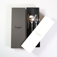 Cutipol（クチポール）"専用ギフトボックス (3本以上)"【単品販売不可】