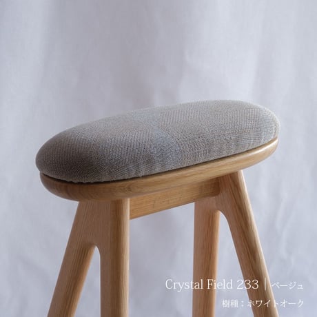 ナガノインテリア キッチンスツール コッペ 木製 ミヤモト家具 SOLID