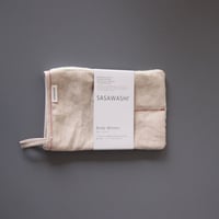 SASAWASHI(ササワシ) "ボディミトン "