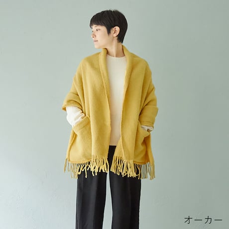 LAPUAN KANKURIT(ラプアンカンクリ) "UNI pocket shawl / ウニ ポケットショール"