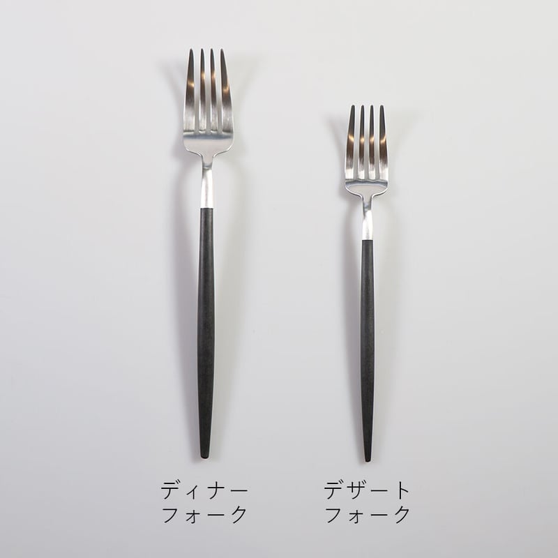 Cutipol（クチポール）