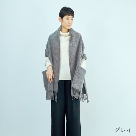 LAPUAN KANKURIT(ラプアンカンクリ) "UNI pocket shawl / ウニ ポケットショール"