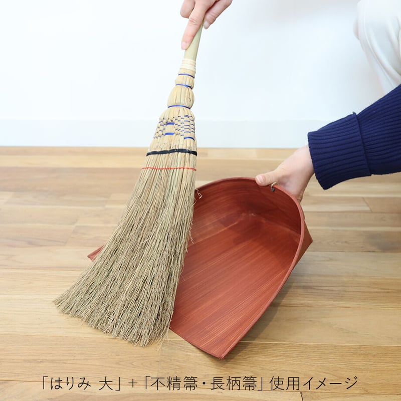 白木屋傳兵衛（しろきやでんべえ）