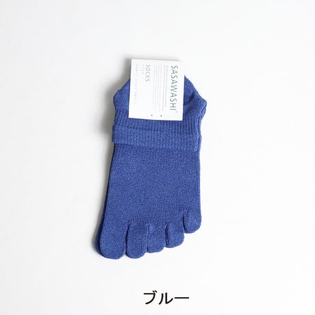 SASAWASHI（ササワシ）"5本指ショートソックス M(23～25cm)"