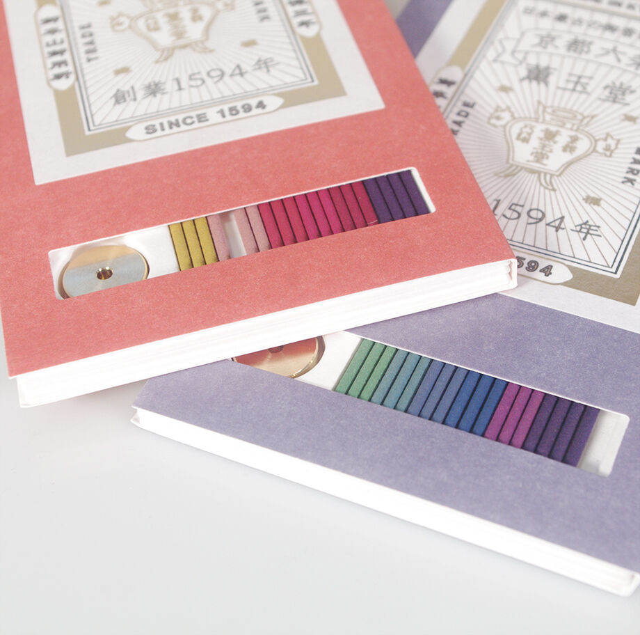 お値下げ不可　agarwoud 香水　薫玉堂　残4分の３ フレグランスオイル 1594(20ml) | 香老舗 薫玉堂オンラインストア