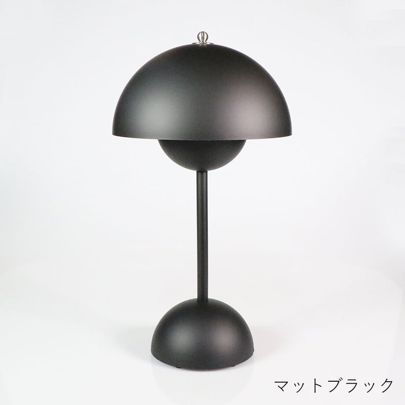 ＆Tradition(アンド・トラディッション) 