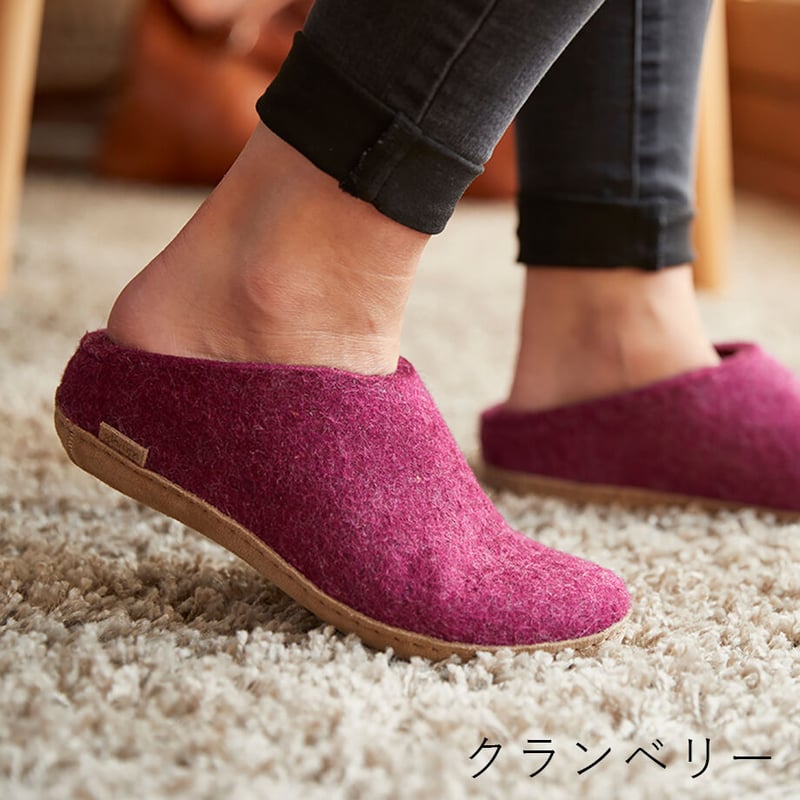 glerups（グレーラップ）