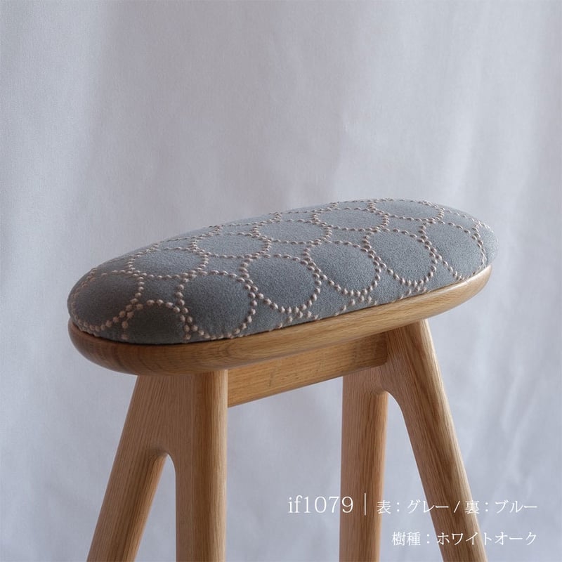 mina perhonen NAGANO INTERIOR（ナガノインテリア）