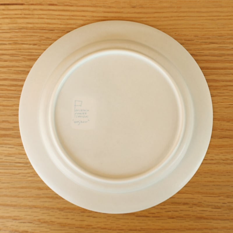 yumiko iihoshi porcelain