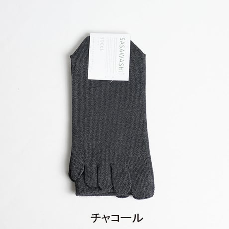 SASAWASHI（ササワシ）"メンズ5本指靴下"