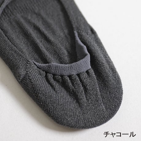 SASAWASHI（ササワシ）"深履きフットカバーL(25～27cm)"