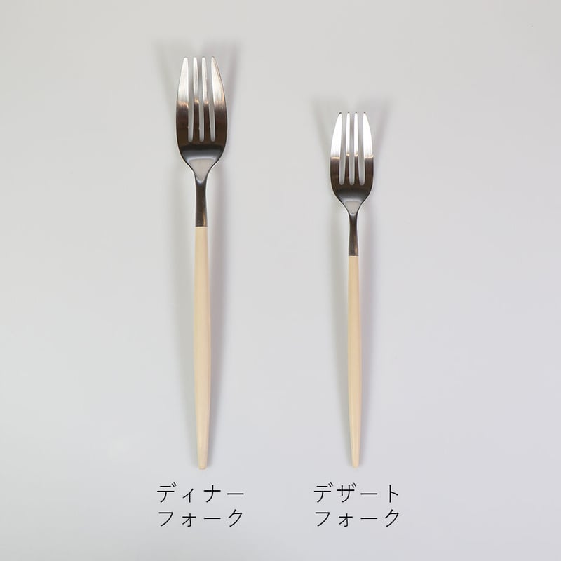 クチポール Cutipol フォーク 5本 ゴア カトラリーペアセット｜クチポール / Cutipol フォーク