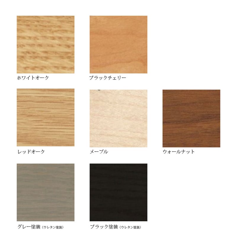 mina perhonen NAGANO INTERIOR（ナガノインテリア）