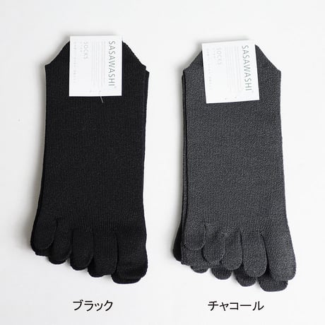 SASAWASHI（ササワシ）"メンズ5本指靴下 L(26～28cm)"