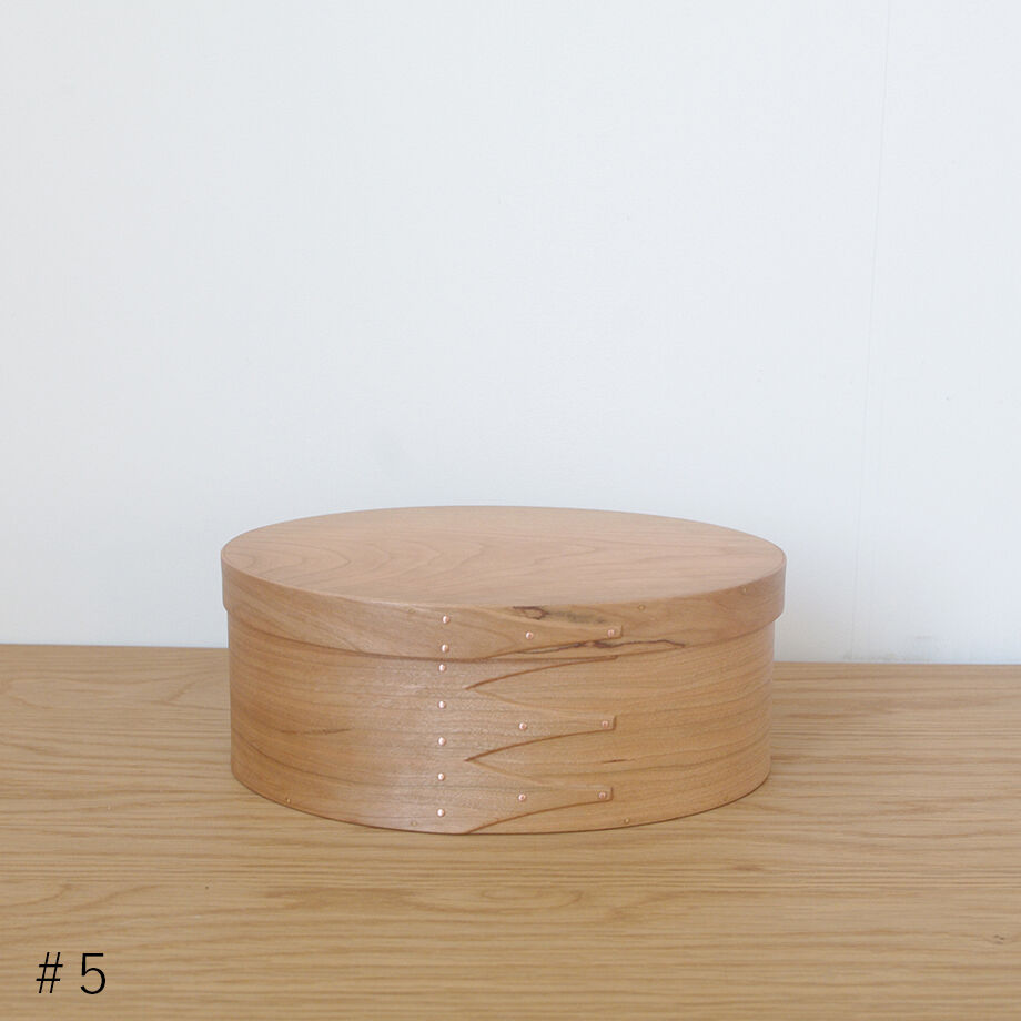 広松木工ボーラブラック