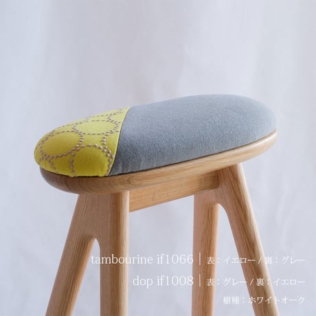 キッチンスツール | STORES