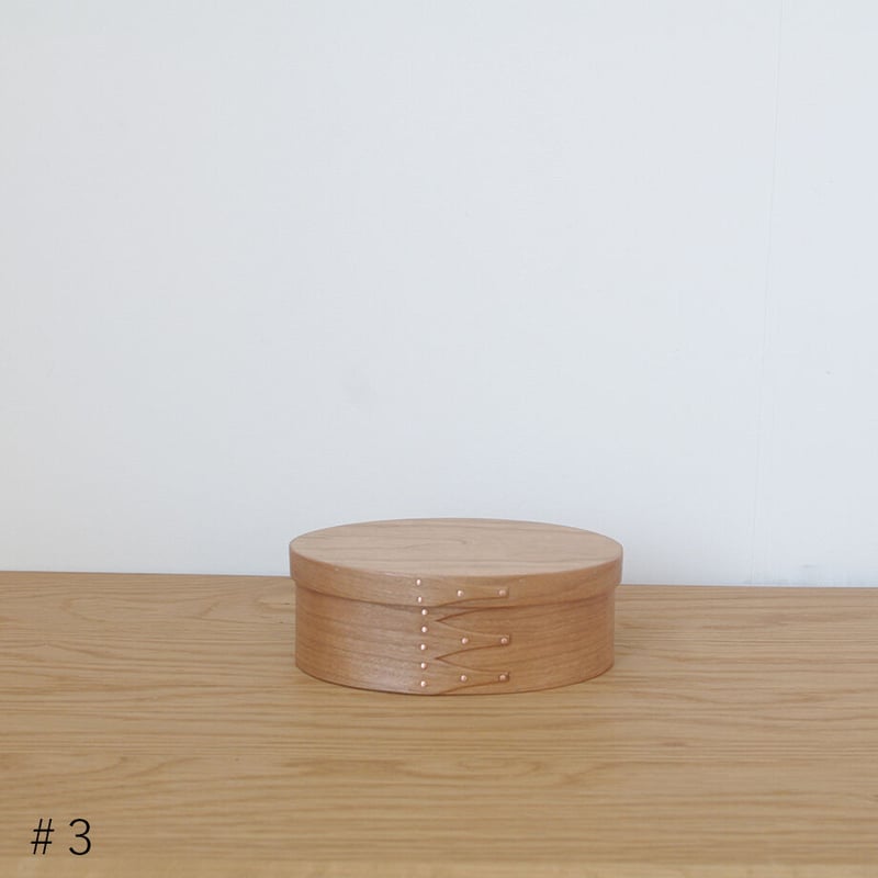 広松木工(ひろまつもっこう)