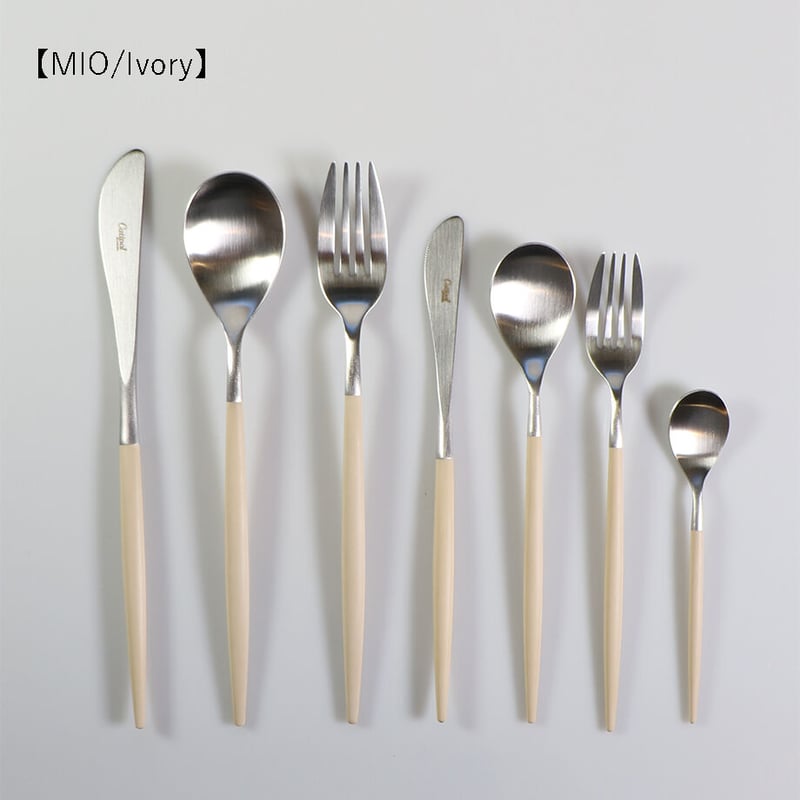 Cutipol（クチポール）