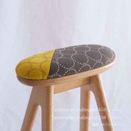 キッチンスツール | STORES