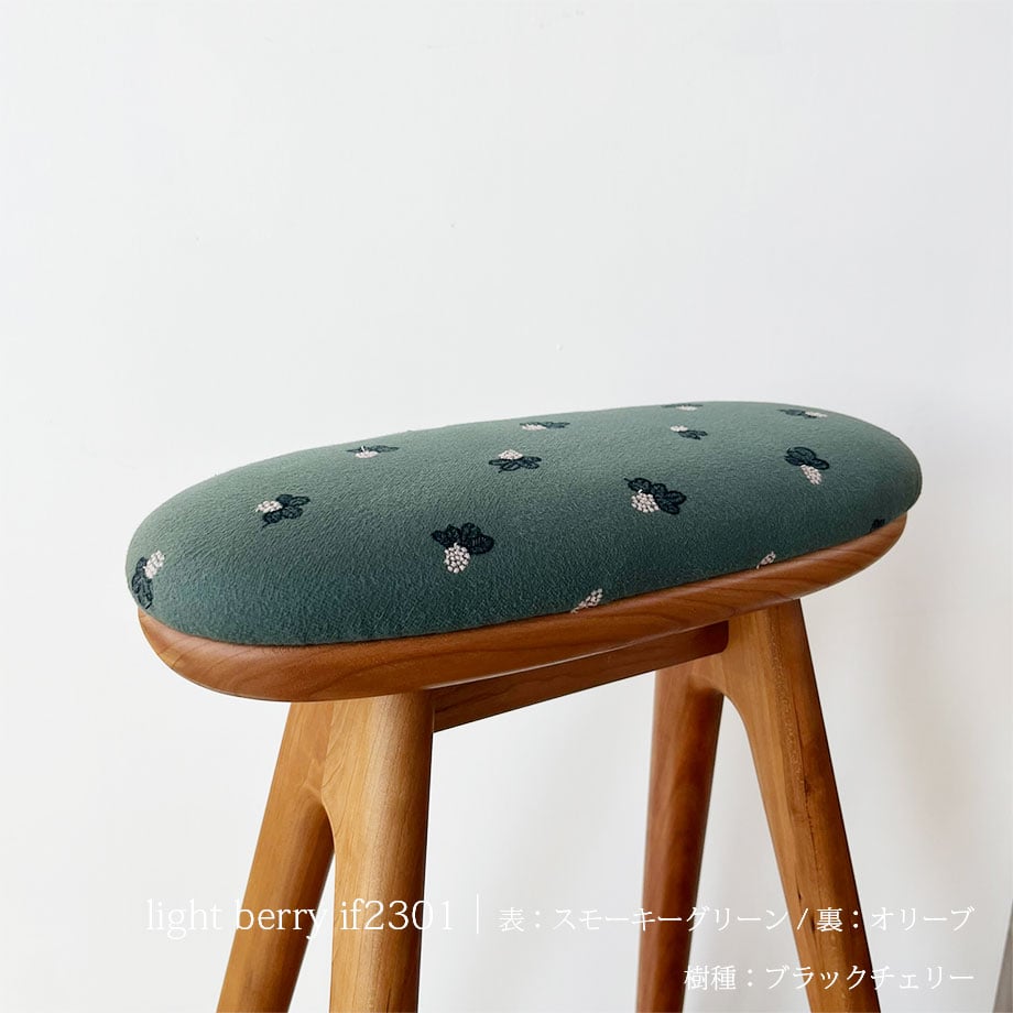 mina perhonen NAGANO INTERIOR（ナガノインテリア）