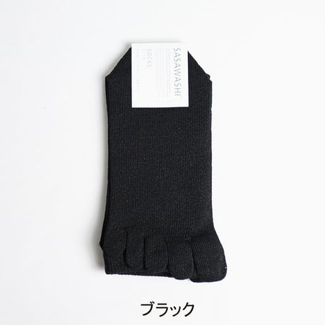 SASAWASHI（ササワシ）"メンズ5本指靴下"