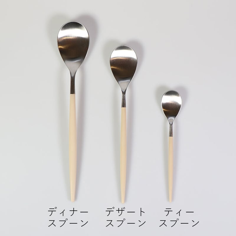 Cutipol（クチポール）